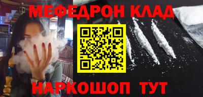 ПСИЛОЦИБИНОВЫЕ ГРИБЫ Кунгур