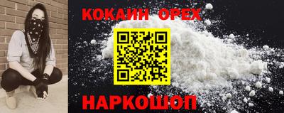меф VHQ Кулебаки