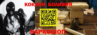 ПСИЛОЦИБИНОВЫЕ ГРИБЫ Кунгур