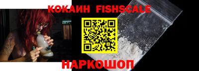 ПСИЛОЦИБИНОВЫЕ ГРИБЫ Кунгур