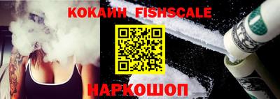 меф VHQ Кулебаки