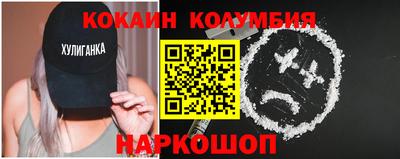 ПСИЛОЦИБИНОВЫЕ ГРИБЫ Кунгур