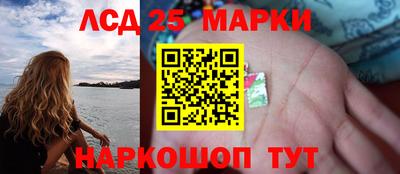 меф VHQ Кулебаки