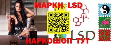 ПСИЛОЦИБИНОВЫЕ ГРИБЫ Кунгур