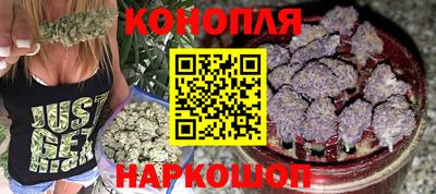 стафф Кумертау