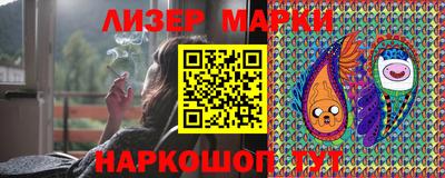 стафф Кумертау