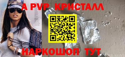 ПСИЛОЦИБИНОВЫЕ ГРИБЫ Кунгур