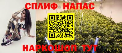 меф VHQ Кулебаки