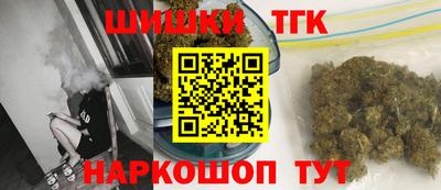 ПСИЛОЦИБИНОВЫЕ ГРИБЫ Кунгур