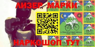 ПСИЛОЦИБИНОВЫЕ ГРИБЫ Кунгур