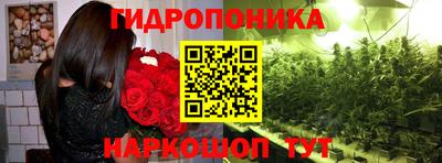 стафф Кумертау