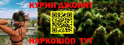 меф VHQ Кулебаки