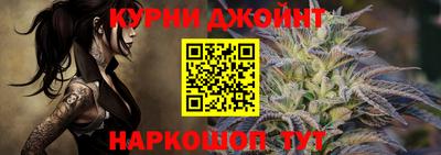 меф VHQ Кулебаки