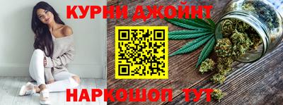 меф VHQ Кулебаки
