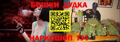 стафф Кумертау