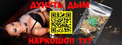 ПСИЛОЦИБИНОВЫЕ ГРИБЫ Кунгур
