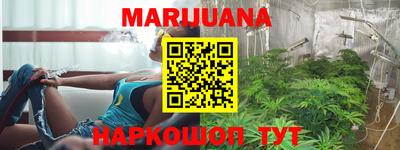 стафф Кумертау