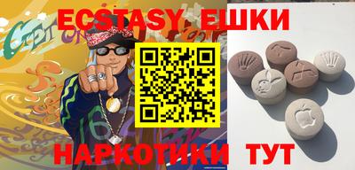 стафф Кумертау