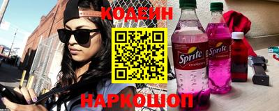 стафф Кумертау