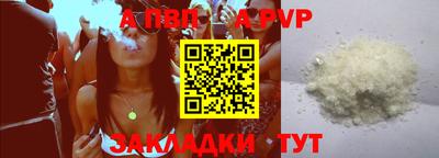 ПСИЛОЦИБИНОВЫЕ ГРИБЫ Кунгур
