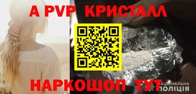 ПСИЛОЦИБИНОВЫЕ ГРИБЫ Кунгур