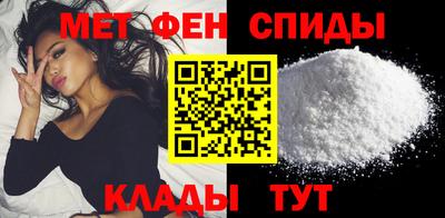 стафф Кумертау