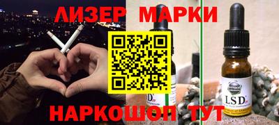меф VHQ Кулебаки