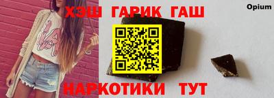 стафф Кумертау