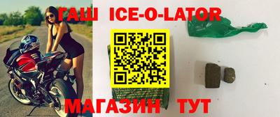 меф VHQ Кулебаки