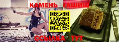 ПСИЛОЦИБИНОВЫЕ ГРИБЫ Кунгур