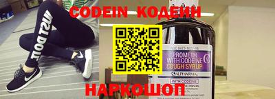ПСИЛОЦИБИНОВЫЕ ГРИБЫ Кунгур
