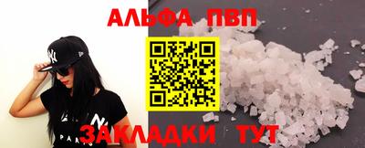 ПСИЛОЦИБИНОВЫЕ ГРИБЫ Кунгур
