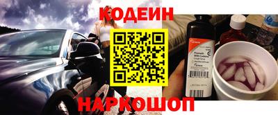 ПСИЛОЦИБИНОВЫЕ ГРИБЫ Кунгур